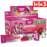 Минеральное удобрение «Чистый лист» для цветущих растений 100 г