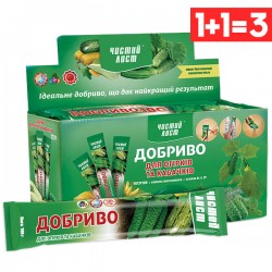 Мінеральне добриво «Чистий лист» для огірків та кабачків 100 г