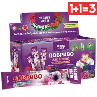 Минеральное удобрение «Чистый лист» для петуний, сурфиний и пеларгоний 100 г