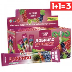 Мінеральне добриво «Чистий лист» для винограду 100 г
