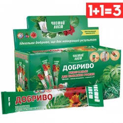 Мінеральне добриво «Чистий лист» універсальне для кімнатних рослин 100 г