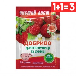 Минеральное удобрение «Чистый лист» для клубники и земляники 20 г