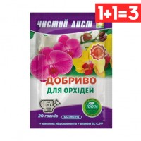 Минеральное удобрение «Чистый лист» для орхидей 20 г