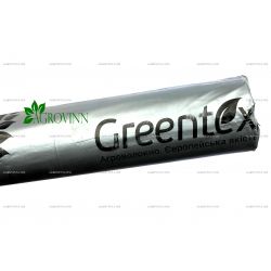 Агроволокно біле Greentex 23 г/м2 3,2x100 м