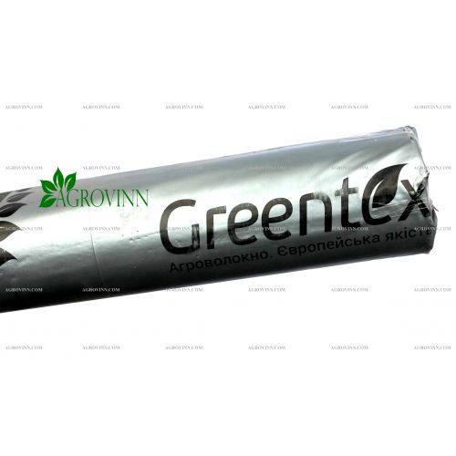 Агроволокно белое Greentex 17 г/м2 12,65x100 м