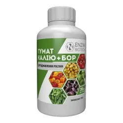 Гумат Калия + Бор 200 мл (ENZIM Agro)