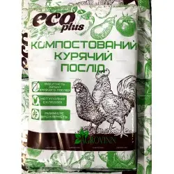 Компостированный куриный помет Eco Plus 10 л