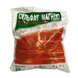 Сульфат магния кристаллический Agrovit Group 1 т