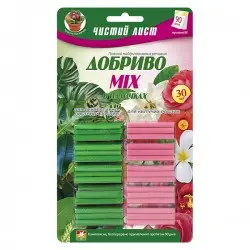 Добриво тривалої дії «Чистий лист» MIX в паличках 30 шт