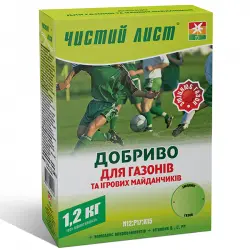 Минеральное удобрение «Чистый лист» для газонов и игровых площадок 1,2 кг