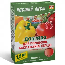 Мінеральне добриво «Чистий лист» для помідорів та перцю 1,2 кг