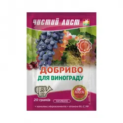 Минеральное удобрение «Чистый лист» для винограда 20 г