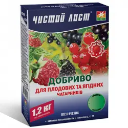 Минеральное удобрение «Чистый лист» для плодовых и ягодных кустарников 1,2 кг