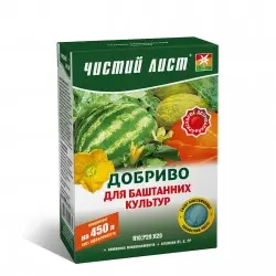 Мінеральне добриво «Чистий лист» для баштанних культур 300 г