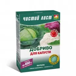 Минеральное удобрение «Чистый лист» для капусты 300 г