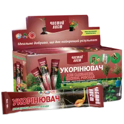 Мінеральне добриво «Чистий лист» укорінювач для саджанців, насіння та розсади 100 г
