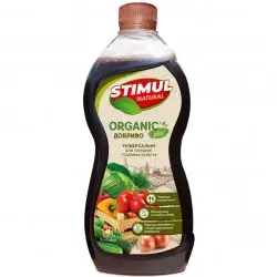 Органическое удобрение для сада и огорода Kvitofor Stimul Natural 310 мл