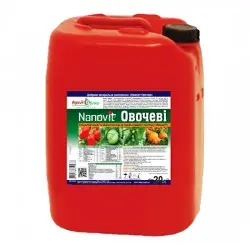 Органо-минеральное удобрение для овощей Nanovit 20 л