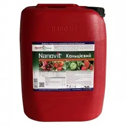 Минеральное удобрение Nanovit Кальциевый 20 л