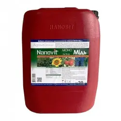 Минеральное удобрение Nanovit Моно Медь 20 л