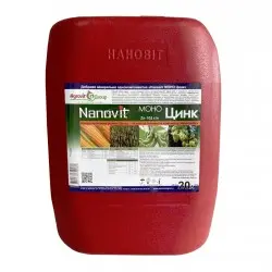 Минеральное удобрение Nanovit Моно Цинк 20 л