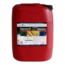 Минеральное удобрение Nanovit Моно Железо 20 л