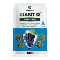Фунгицид для винограда Шавит Ф в.г. 100 г (ADAMA)
