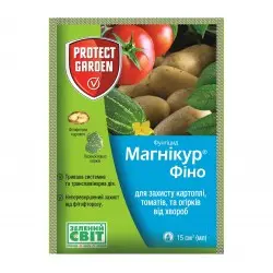 Магнікур Фіно 61 SC 687,5 к.с. 15 мл (Bayer)