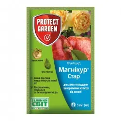 Магнікур Стар 520 SC к.с. 5 мл (Bayer)