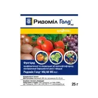 Ридоміл Голд МЦ 68 WG в.г. 25 г (Syngenta)