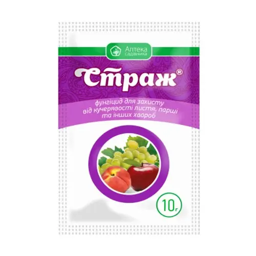 Фунгицид Страж в.г. 10 г (Ukravit)