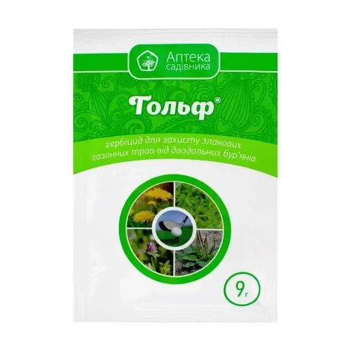 Гербицид для газона Гольф в.г. 9 г (Ukravit)