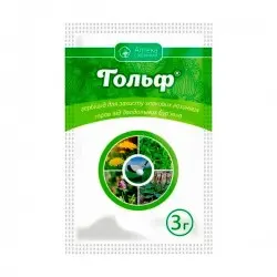 Гербицид для газона Гольф в.г. 3 г (Ukravit)