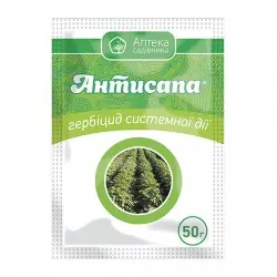 Гербіцид від бур'янів Антисапа в.г. 50 г (Ukravit)