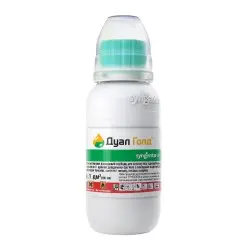 Гербіцид Дуал Голд 960 ЕС к.е. 100 мл (Syngenta)