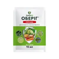 Гербицид Оберіг к.э. 15 мл (ProtectON)