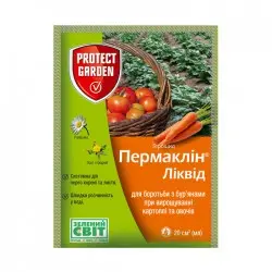 Гербіцид Пермаклін Ліквід SC 600 к.с. 20 мл (Bayer)