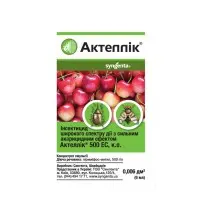 Актеллик 500 ЕС к.э. 6 мл (Syngenta)