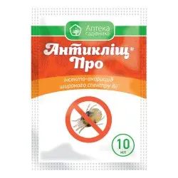 Антикліщ Про к.э. 10 мл (Ukravit)