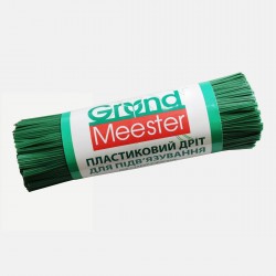 Пластиковый провод для подвязки растений GrondMeester 15 см (1000 шт)