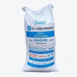 Азотное удобрение Карбамид (мочевина) MAXAM-CHIRCHIQ 50 кг