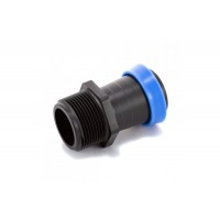 Стартер для шланга туман Presto-PS Silver Spray 45 мм резьба 50 мм (GSM-014563)