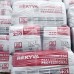 Прибалтийский торфяной субстрат Rekyva (Рекива) Remix 1 pH 5,5-6,5 0-20 мм 250 л Прибалтийский торфяной субстрат Rekyva (Рекива) Remix 1 pH 5,5-6,5 0-20 мм 250 л
