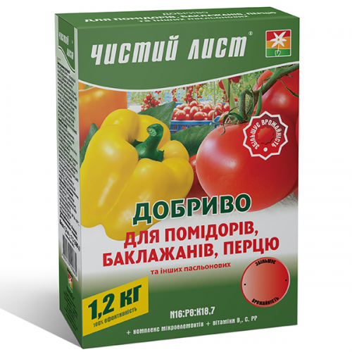 Минеральное удобрение «Чистый лист» для помидоров и перца 1,2 кг