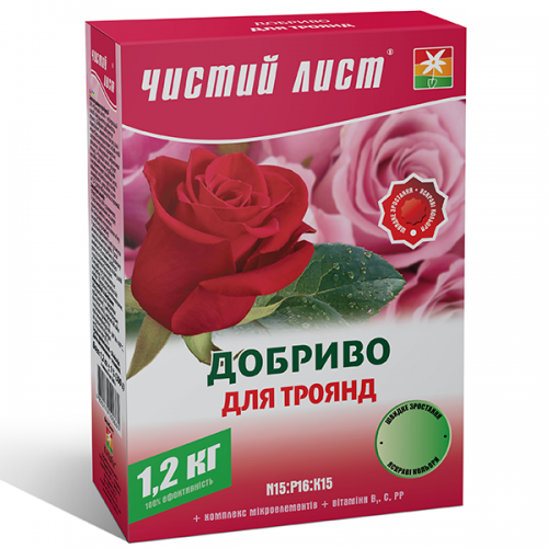 Мінеральне добриво «Чистий лист» для троянд 1,2 кг