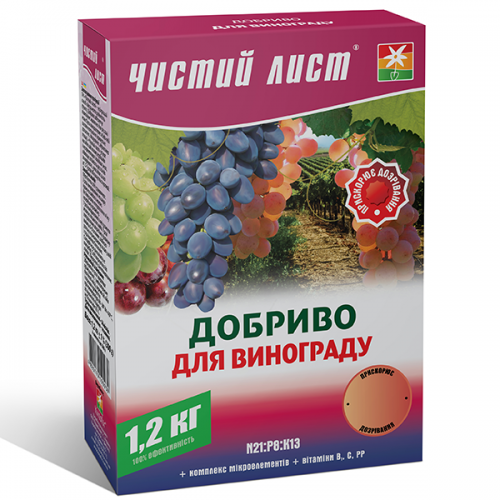Минеральное удобрение «Чистый лист» для винограда 1,2 кг