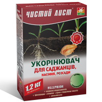Минеральное удобрение «Чистый лист» укоренитель для саженцев, семян и рассады 1,2 кг