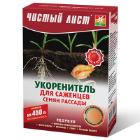 Минеральное удобрение «Чистый лист» укоренитель для саженцев, семян и рассады 300 г