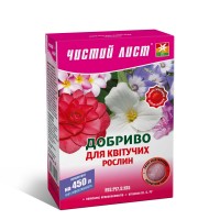 Мінеральне добриво «Чистий лист» для квітучих рослин 300 г