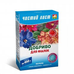 Мінеральне добриво «Чистий лист» для фіалок 300 г